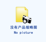 機械工業(yè)連續(xù)下滑后回暖 發(fā)展動力在轉(zhuǎn)變